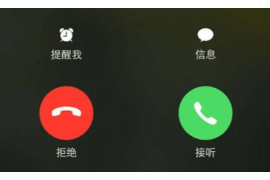 北湖遇到恶意拖欠？专业追讨公司帮您解决烦恼